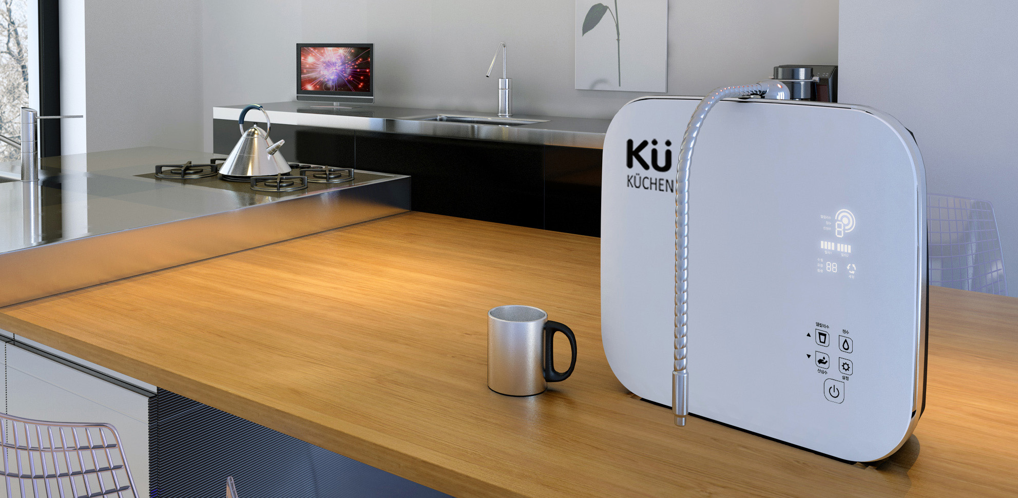 Máy lọc nước (PI) ion kiềm điện giải KÜ S7000p Máy lọc nước (PI) ion kiềm điện giải KÜ S7000p